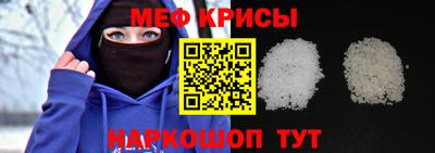 альфа пвп Коммунар