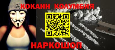 mdpv Краснознаменск