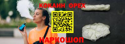 mdpv Краснознаменск
