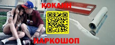 мдпв Краснокаменск