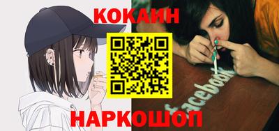 альфа пвп Коммунар