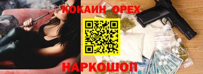 мдпв Краснокаменск