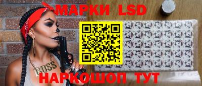 экстази Комсомольск-на-Амуре