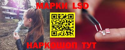 альфа пвп Коммунар