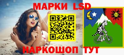 метамфетамин Конаково
