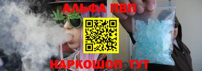 экстази Комсомольск-на-Амуре