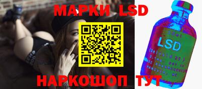 мдпв Краснокаменск