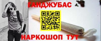 альфа пвп Коммунар