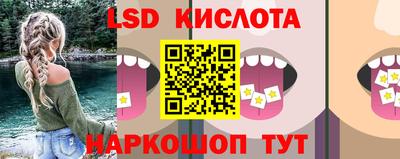 mdpv Краснознаменск