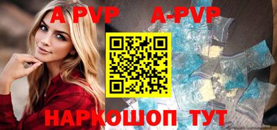 mdpv Краснознаменск
