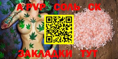 mdpv Краснознаменск