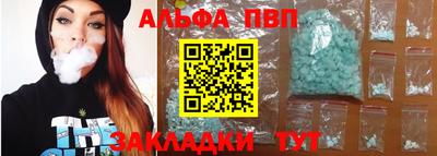 экстази Комсомольск-на-Амуре