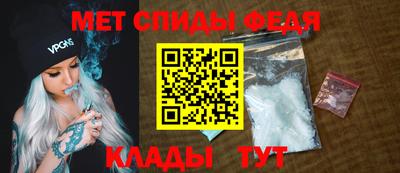 экстази Комсомольск-на-Амуре