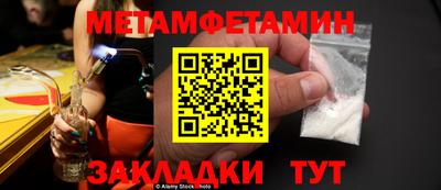 mdpv Краснознаменск