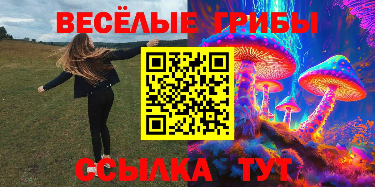  COCAIN Когалым